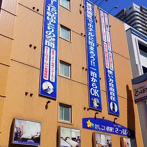 https://weekly-sapporo-2000-annex.hokkaidohotelsjapan.com