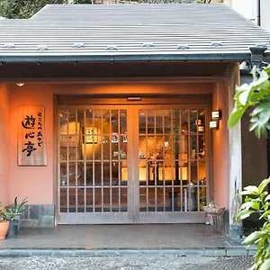 https://yushintei-ryokan.hotelshakone.com