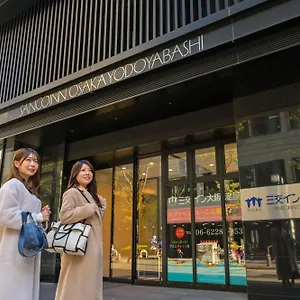 3* ホテル （日本中から大阪いらっしゃい２０２２）三交イン大阪淀屋橋