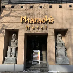 https://hotel-pharaoh-adult-only.sapporo-hotel.com